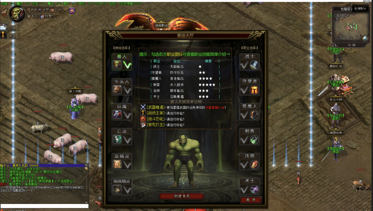 2.png