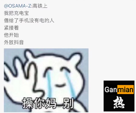 QQ图片20240410150654.png