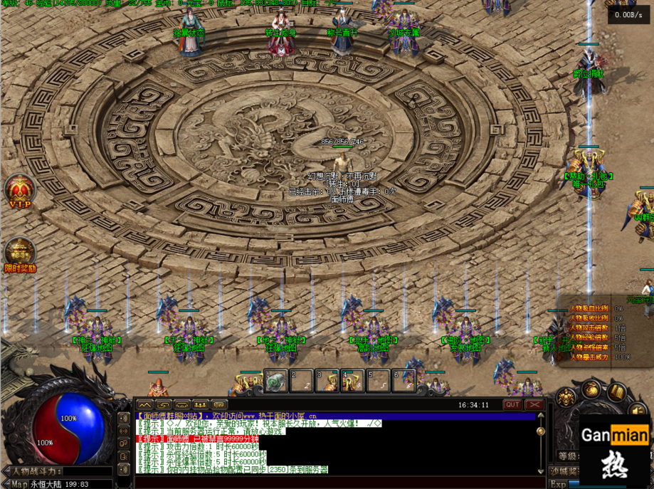 2.png