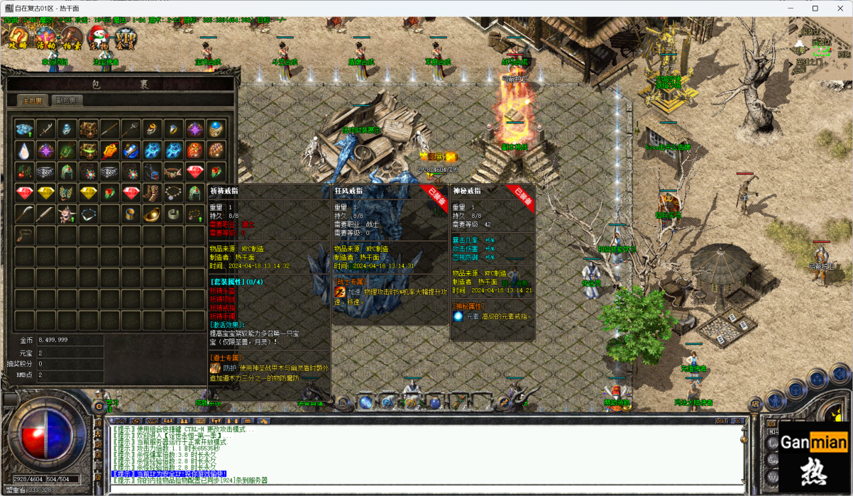 5.png