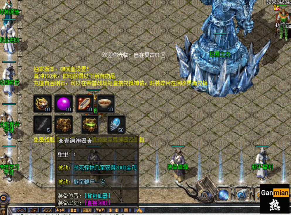 7.png