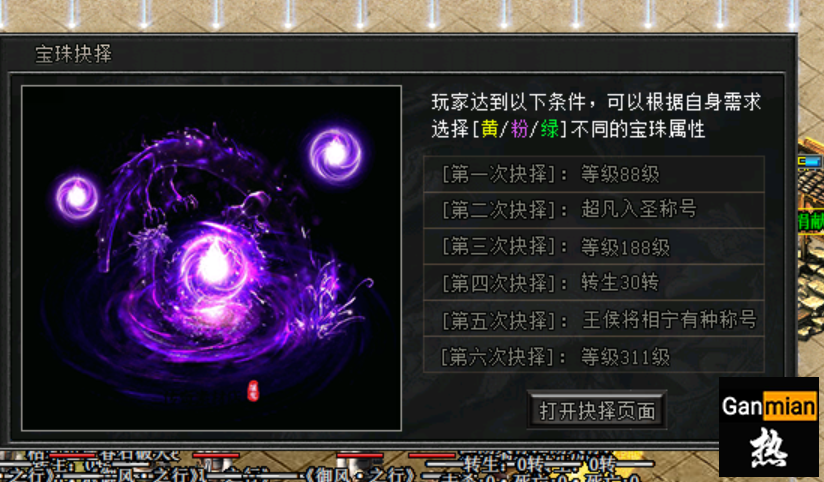 5.png