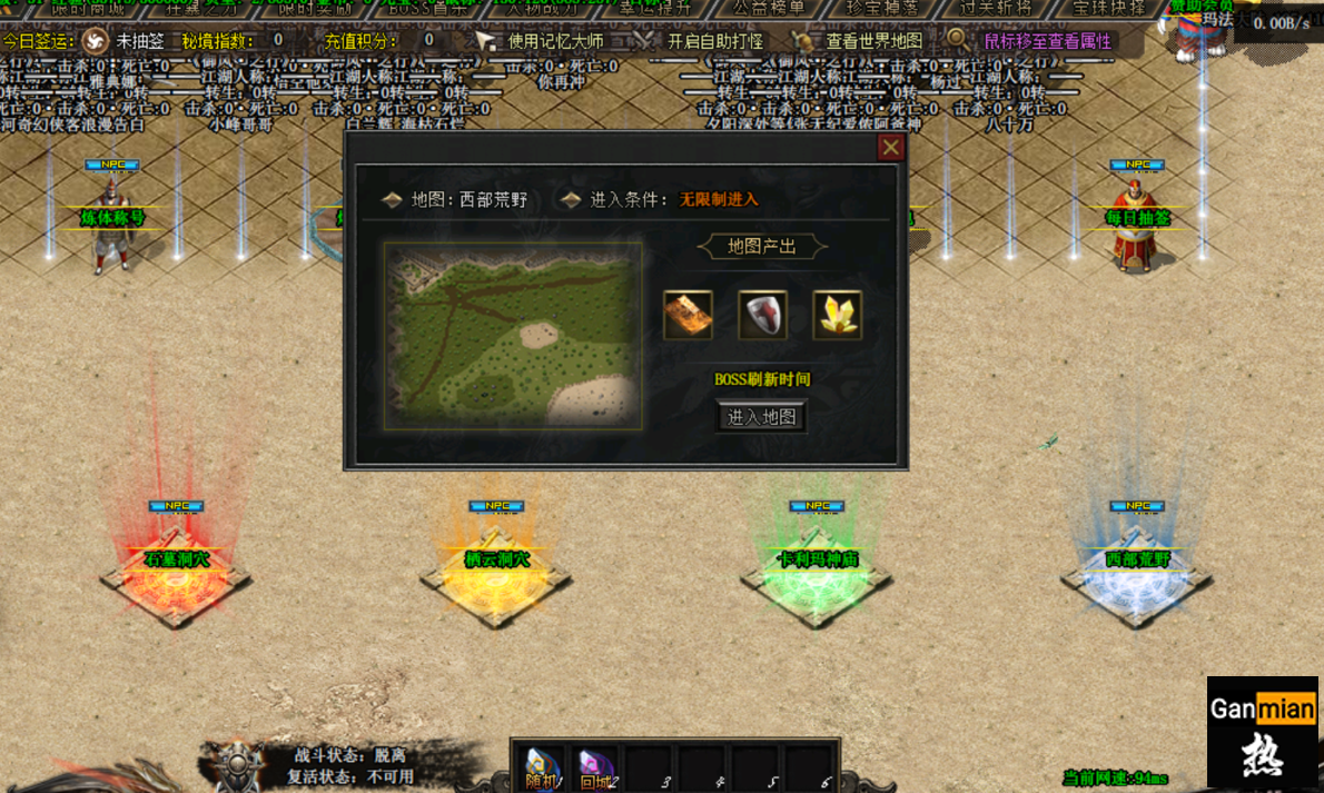9.png