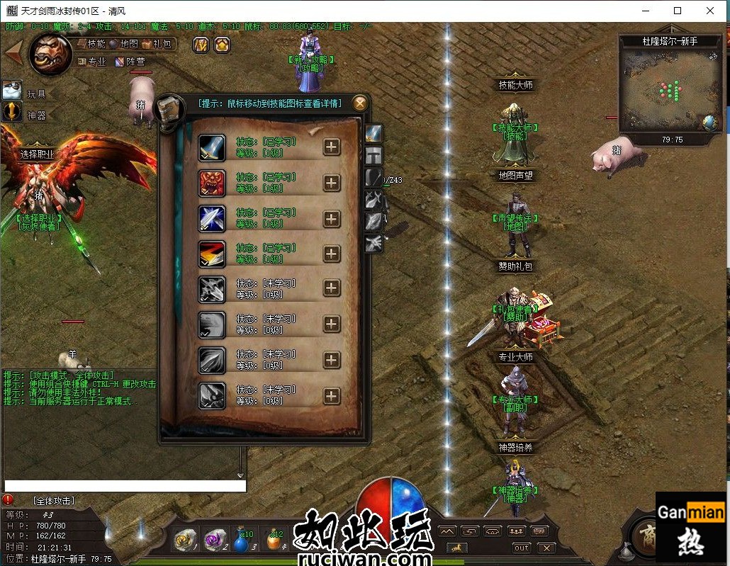 2.png