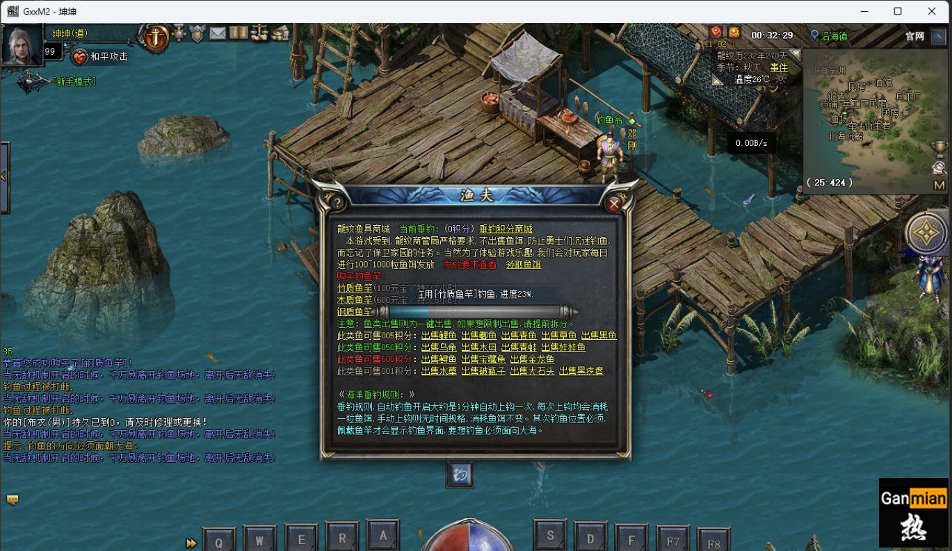 2.png