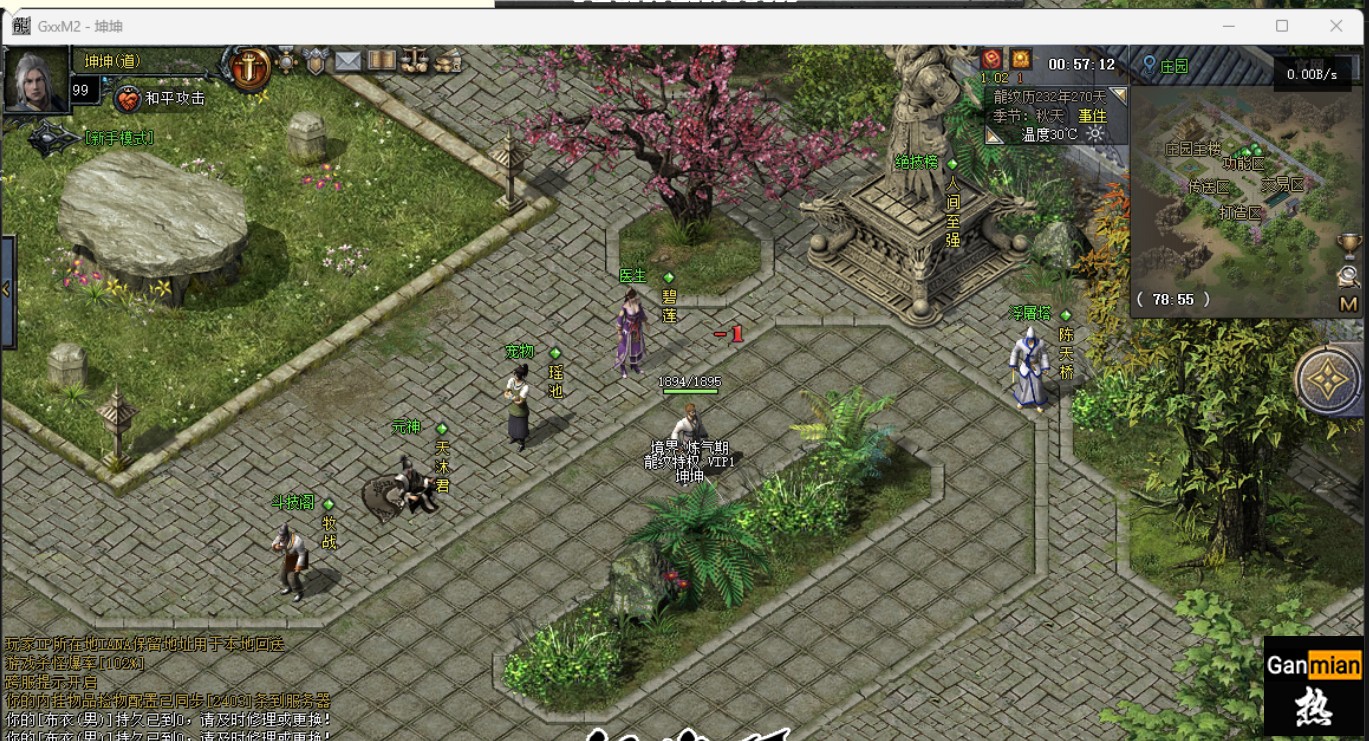 6.png