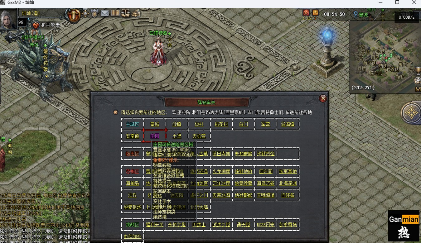 9.png
