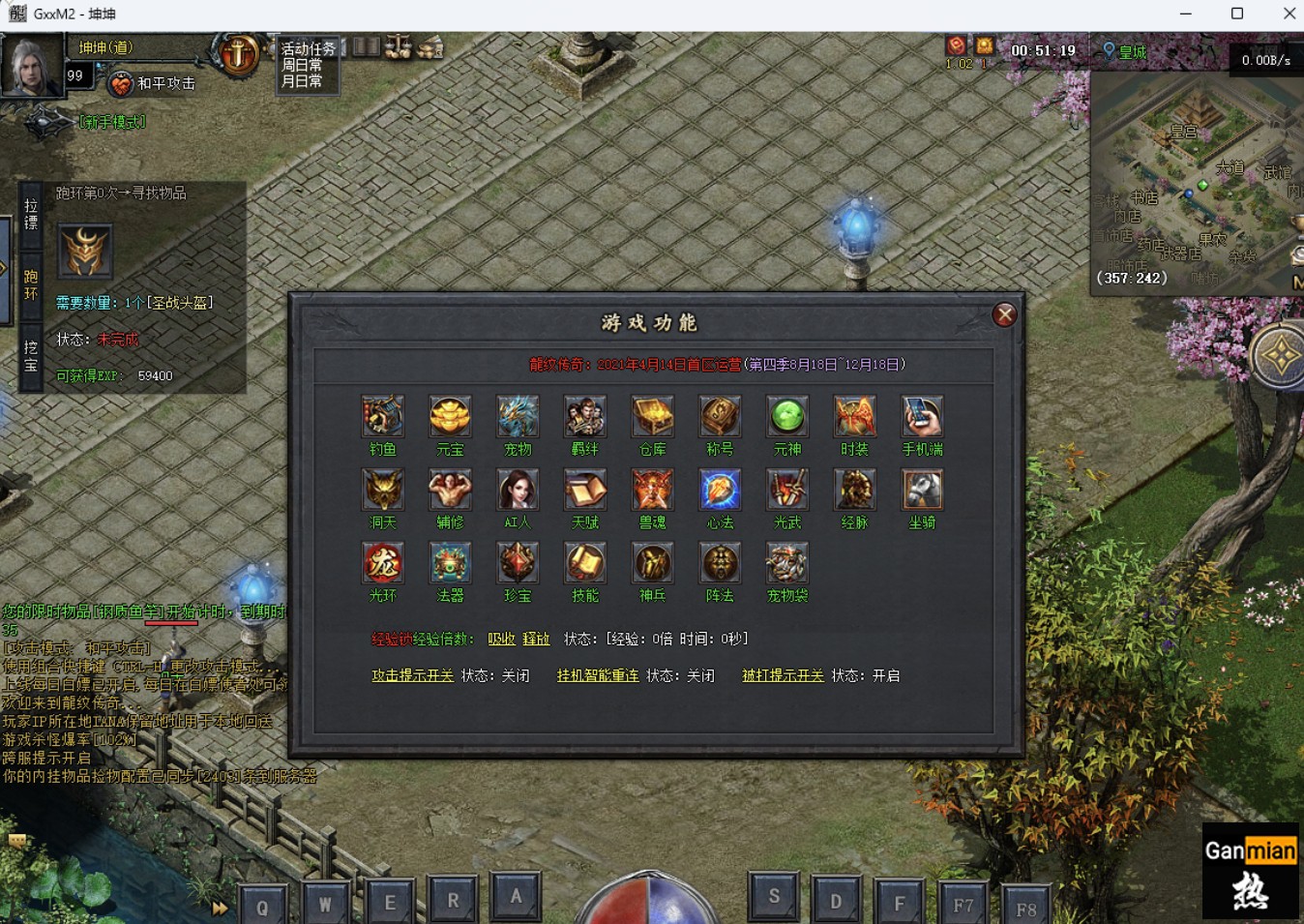 10.png
