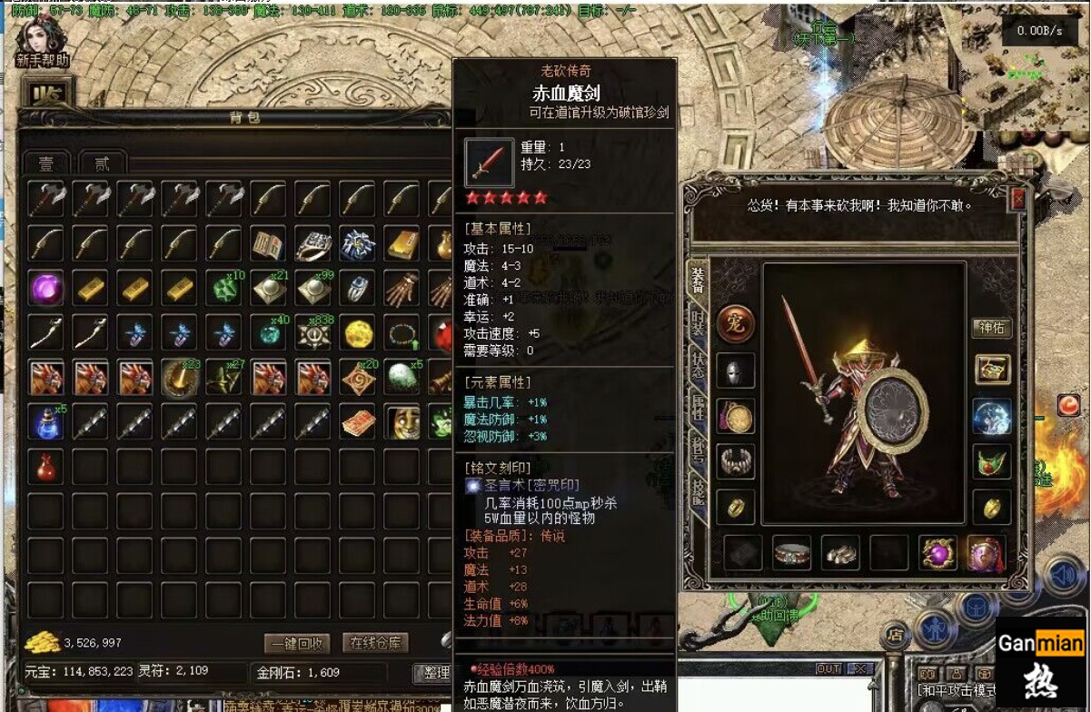 3.png