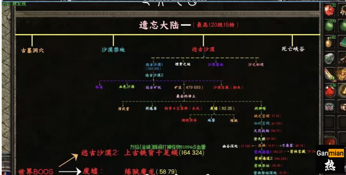 8.png