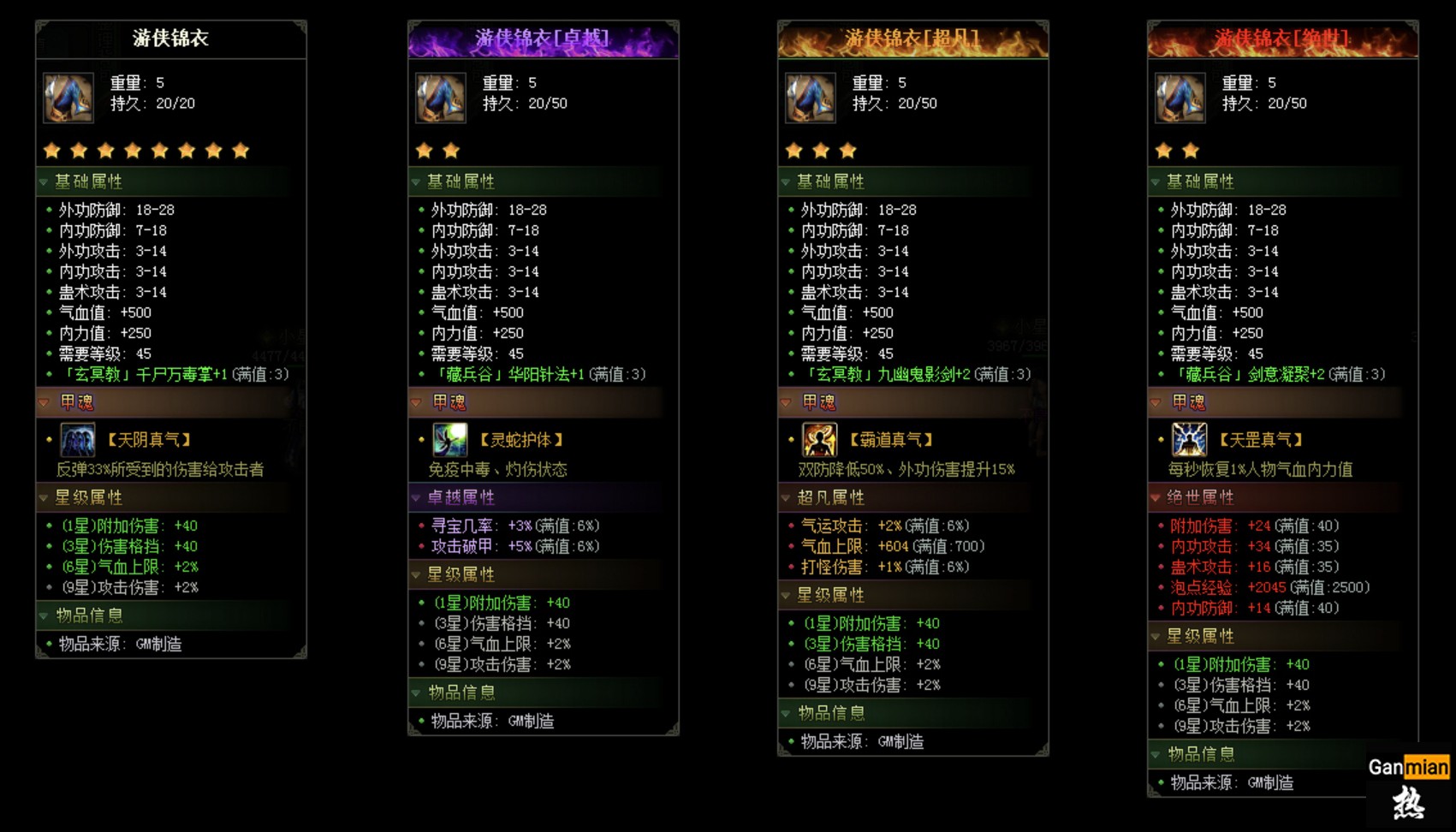 3.png