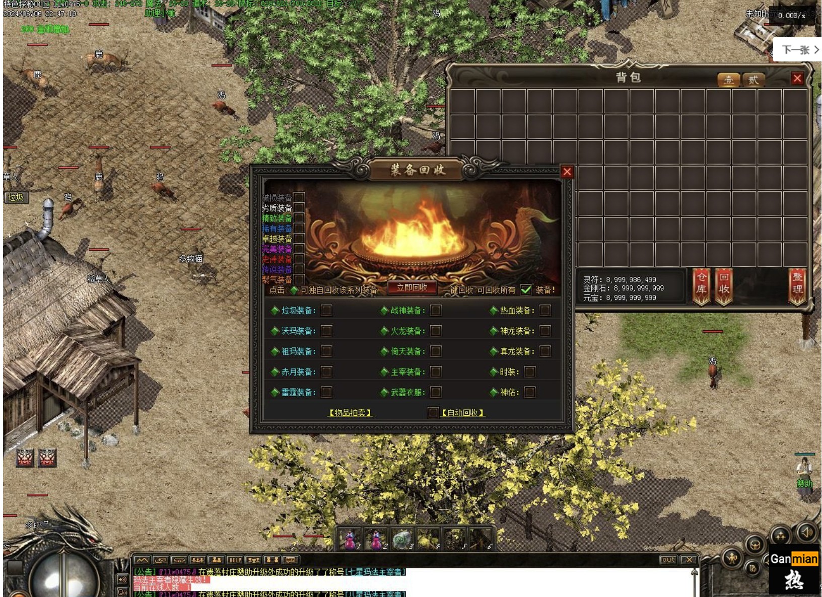 7.png