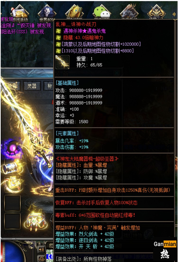 6.png