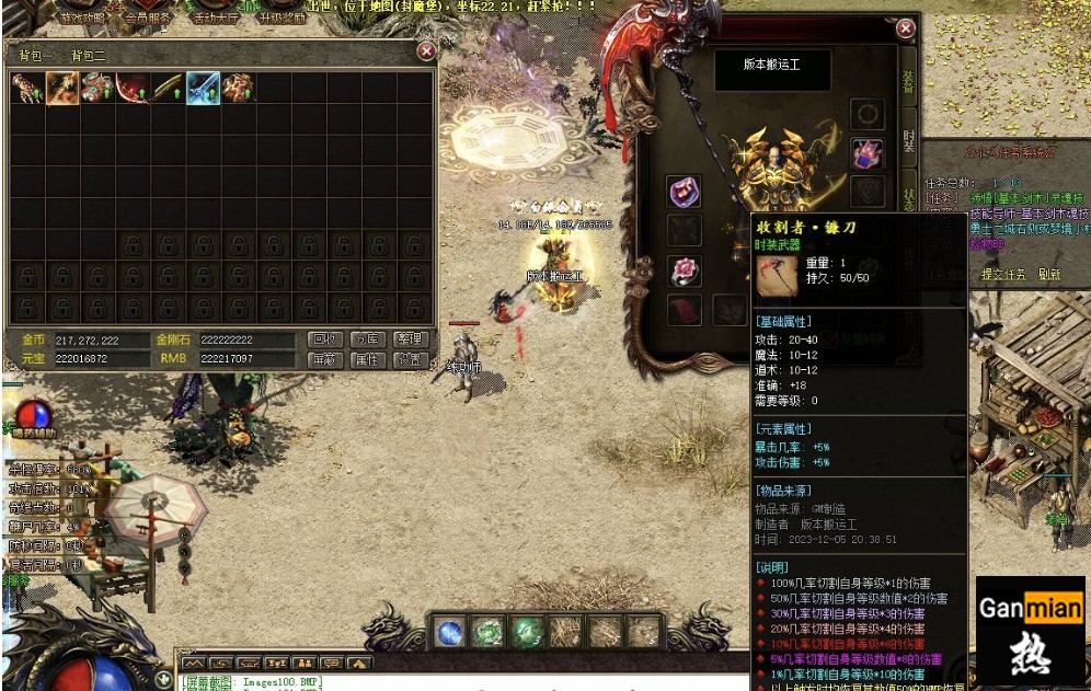 7.png