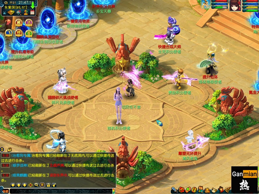 5.png
