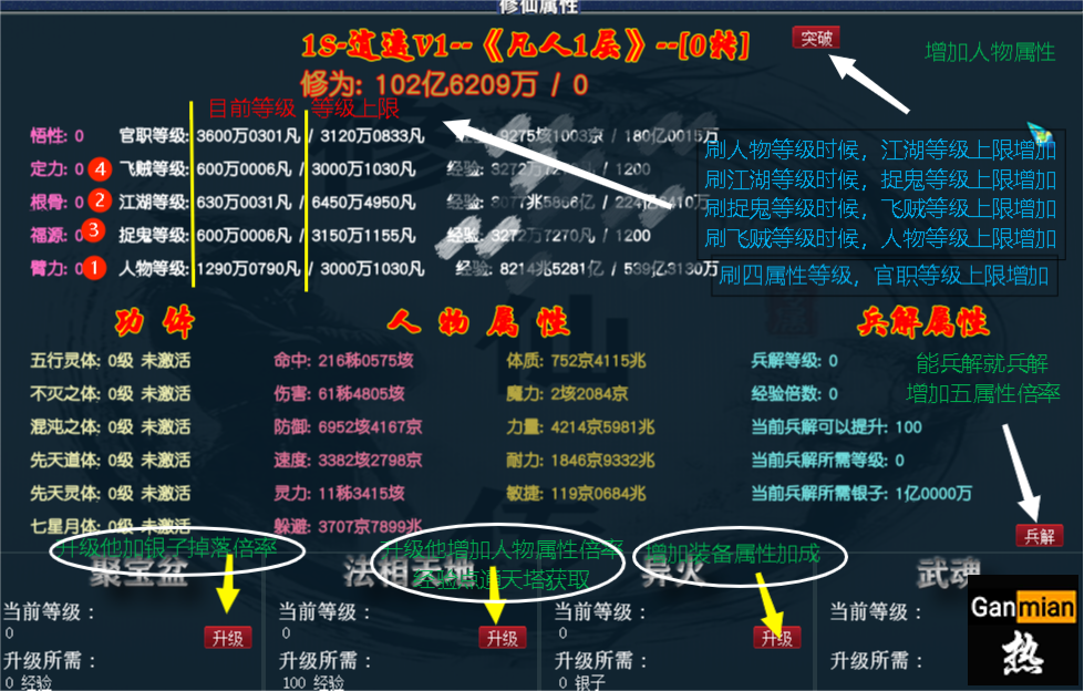 图文解说.png