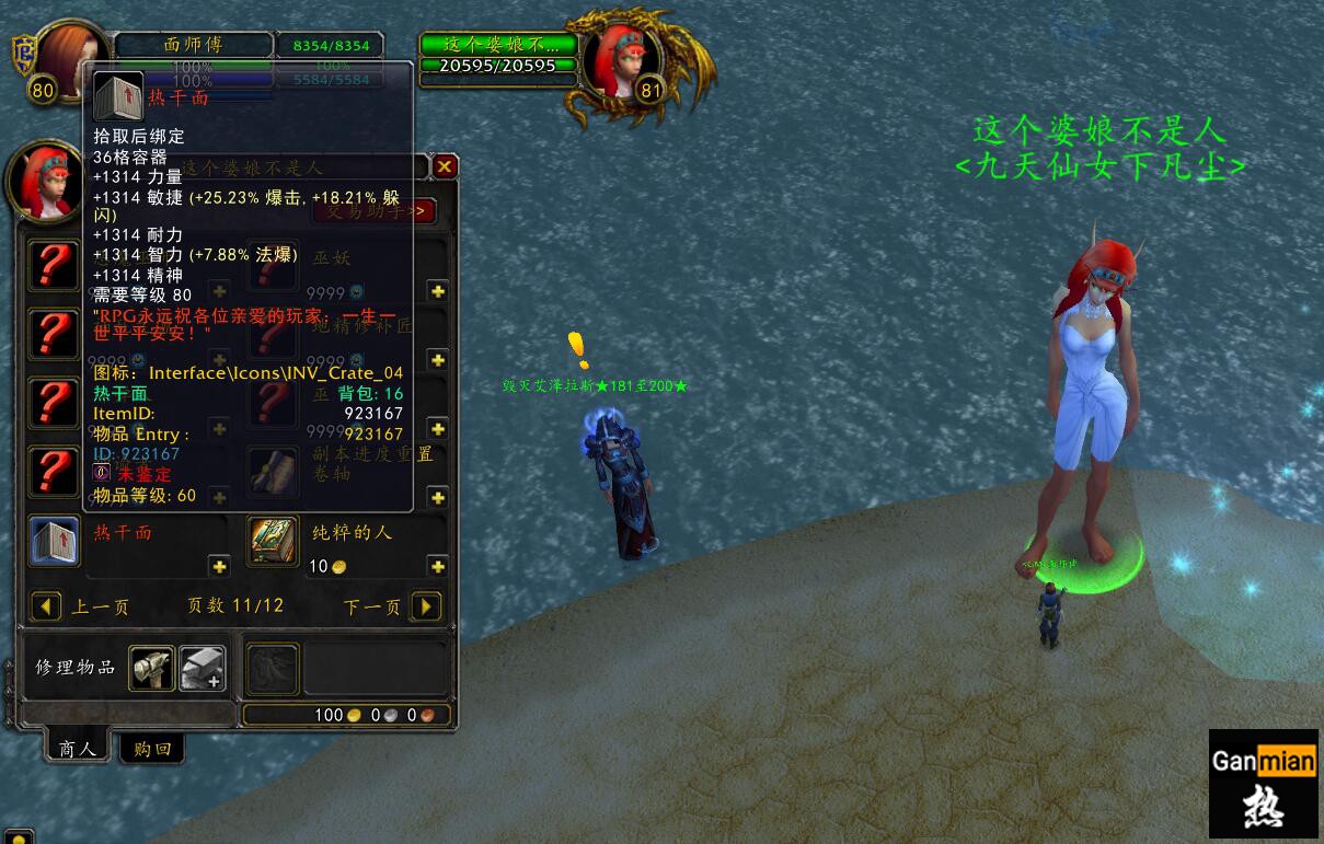 1111111.jpg