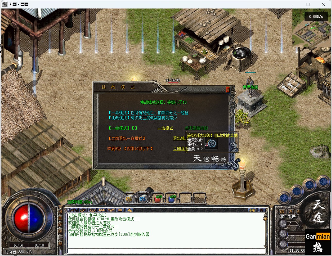 1.png