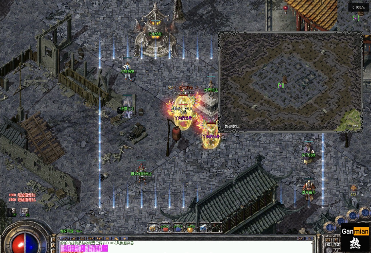 4.png