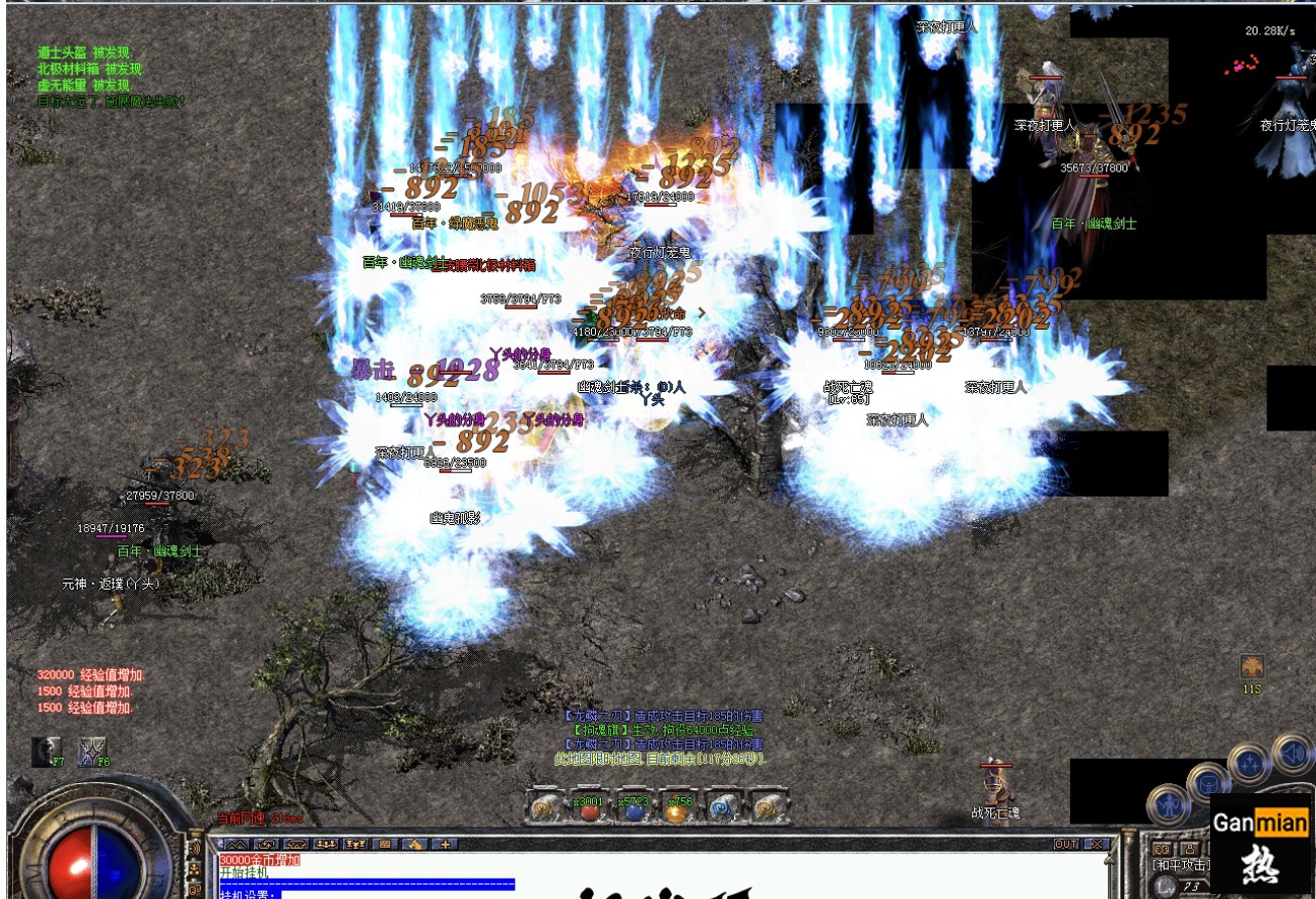 6.png
