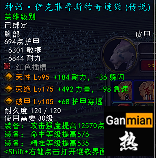 QQ截图20241227024539.png