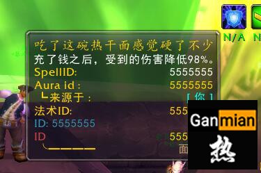 55555555.jpg