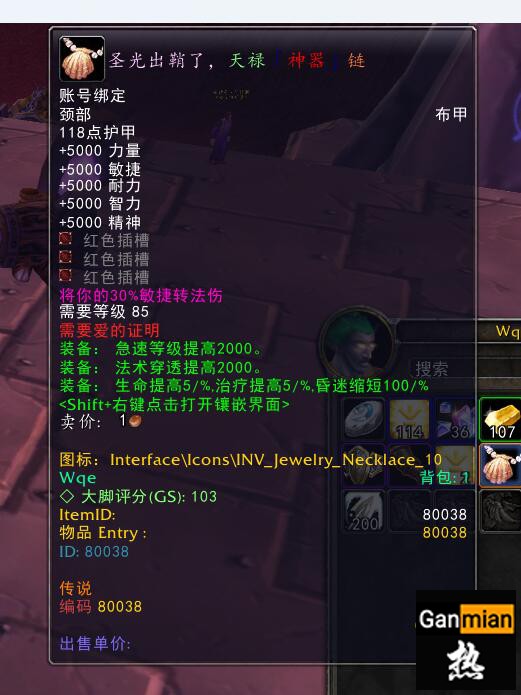 QQ截图20250213140128.jpg