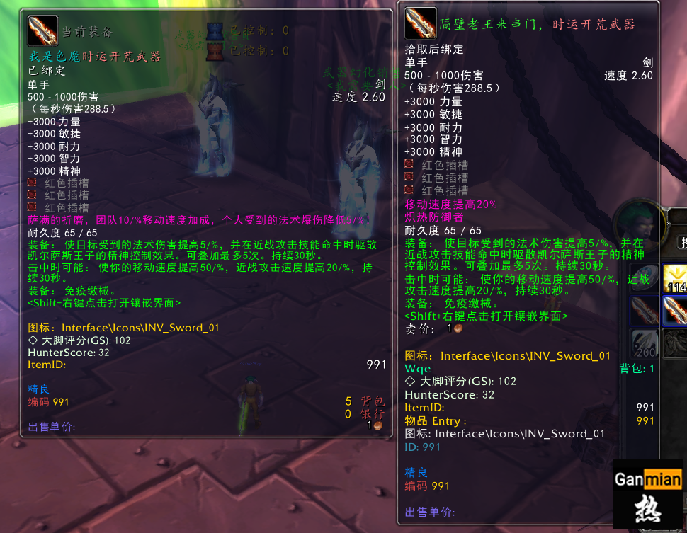 785bd38a-4f2c-4d51-8fcd-00d332561e50.png