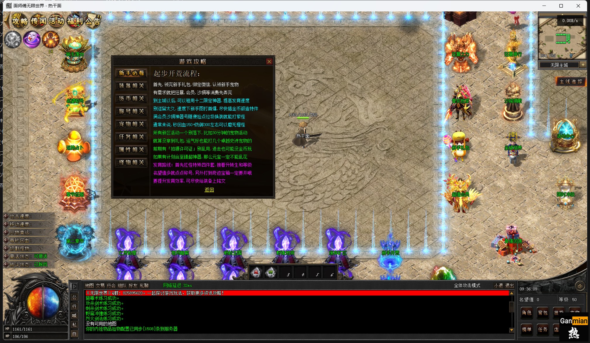 2.png