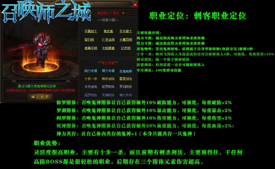 132135dr6rany7rnu8fw7n.gif